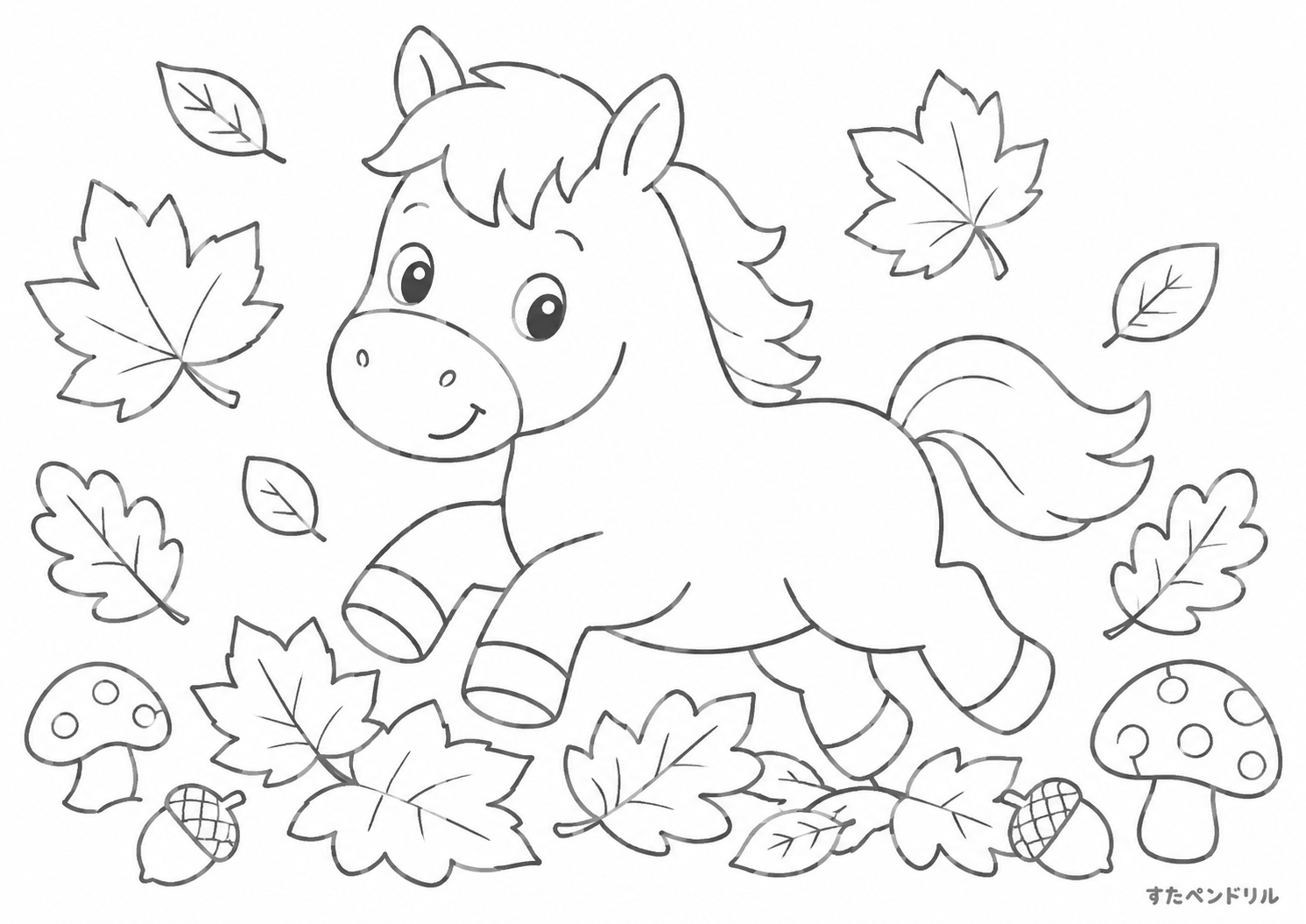 おちばとうまの塗り絵（無料ぬりえ・PDF印刷）