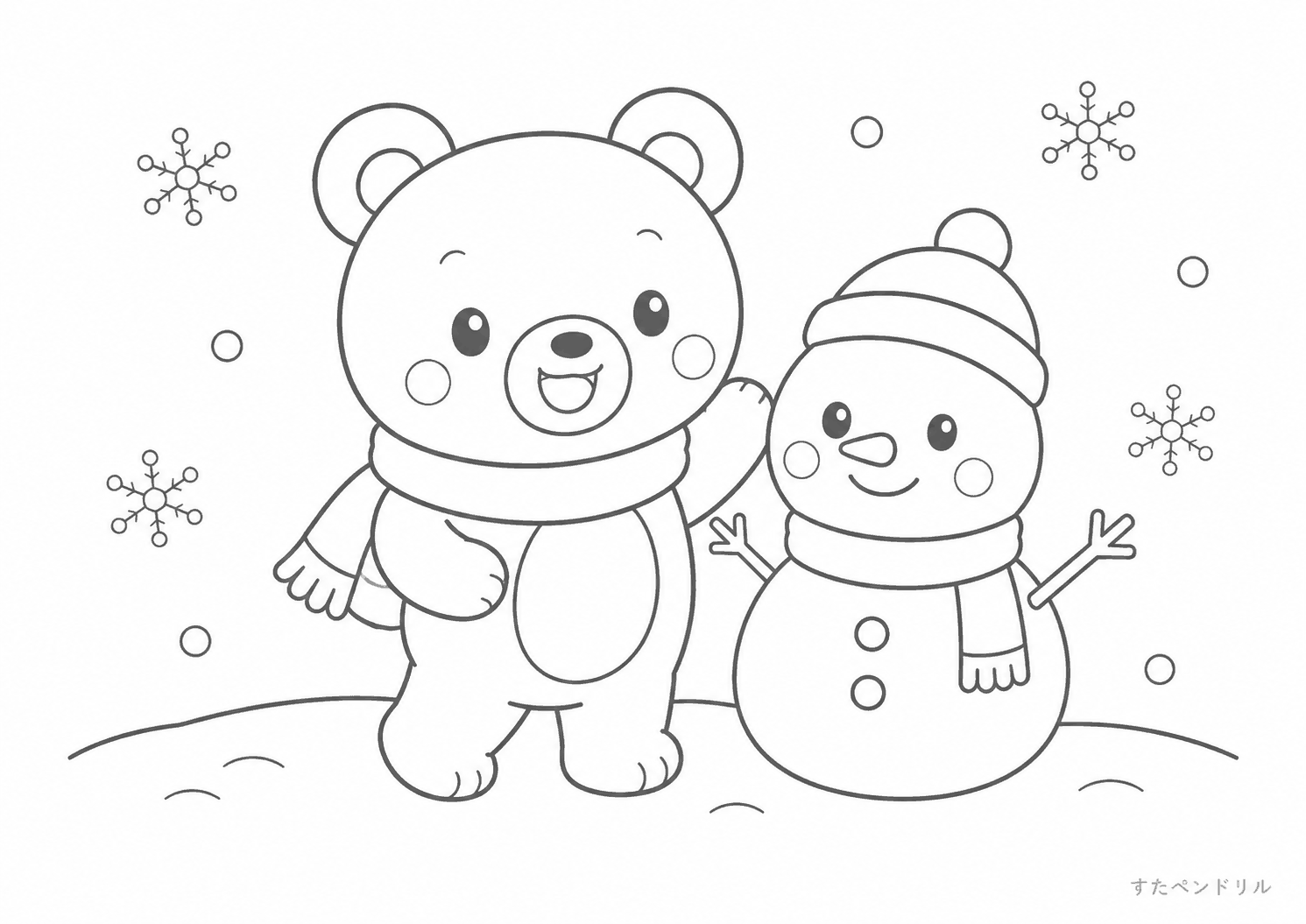 雪だるまと冬のくまのぬりえ