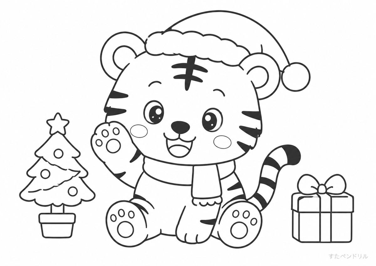 とらのぬりえ｜クリスマスのとら（季節）