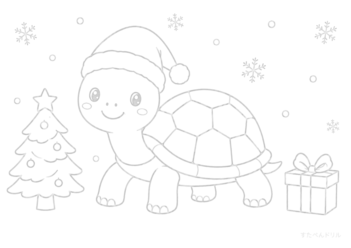 クリスマスのカメぬりえ 無料プリント A4 PDF
