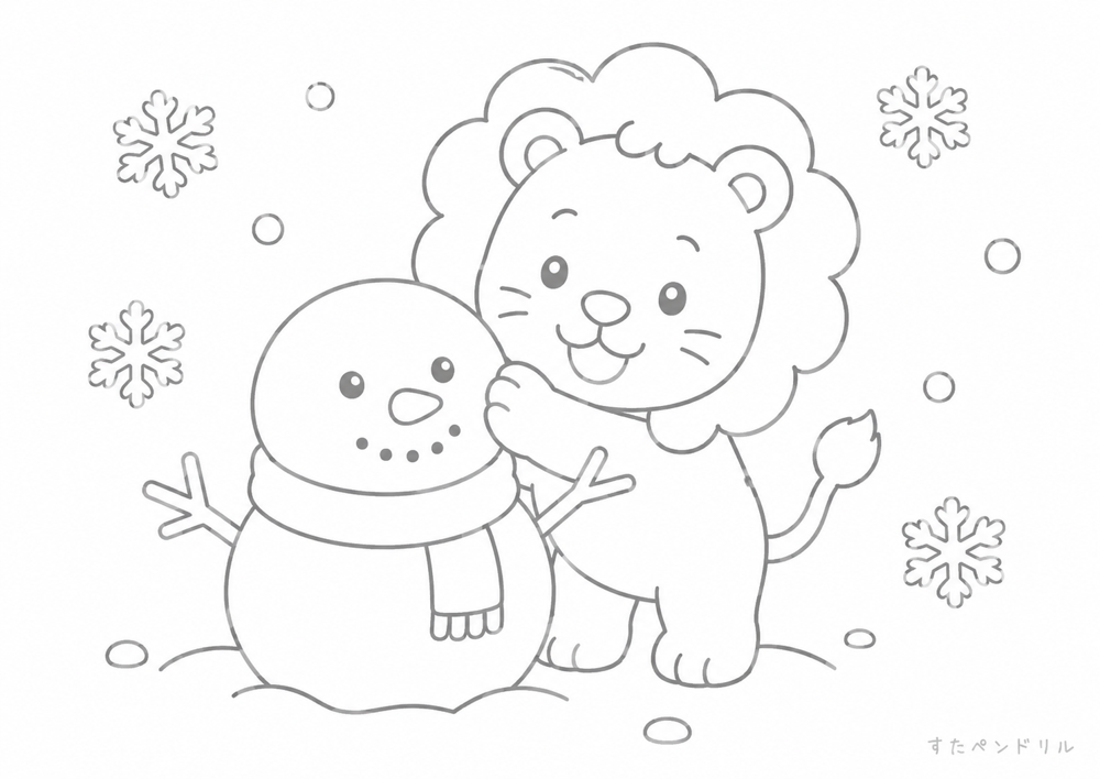 冬・雪だるまとライオンの無料ぬりえプリント（PDFダウンロード）