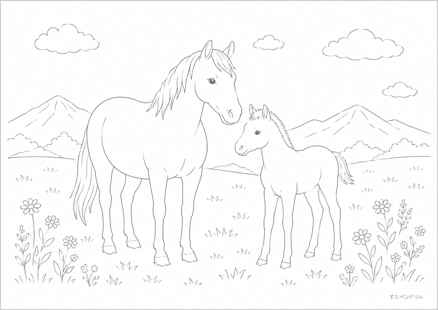 やまのそうげんの親子うま（無料ぬりえ・PDF印刷）