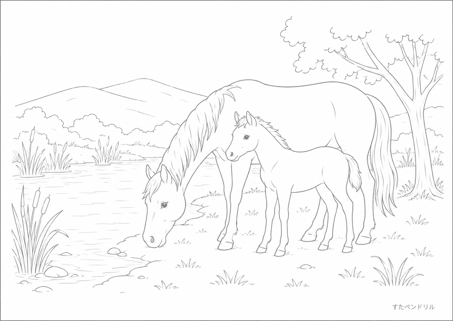 いけのほとりの親子うま（無料ぬりえ・PDF印刷）