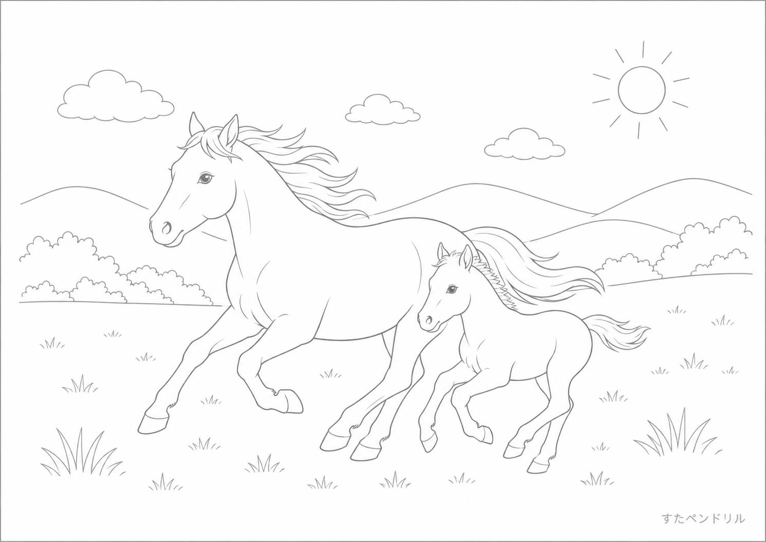 はしる親子うま（無料ぬりえ・PDF印刷）