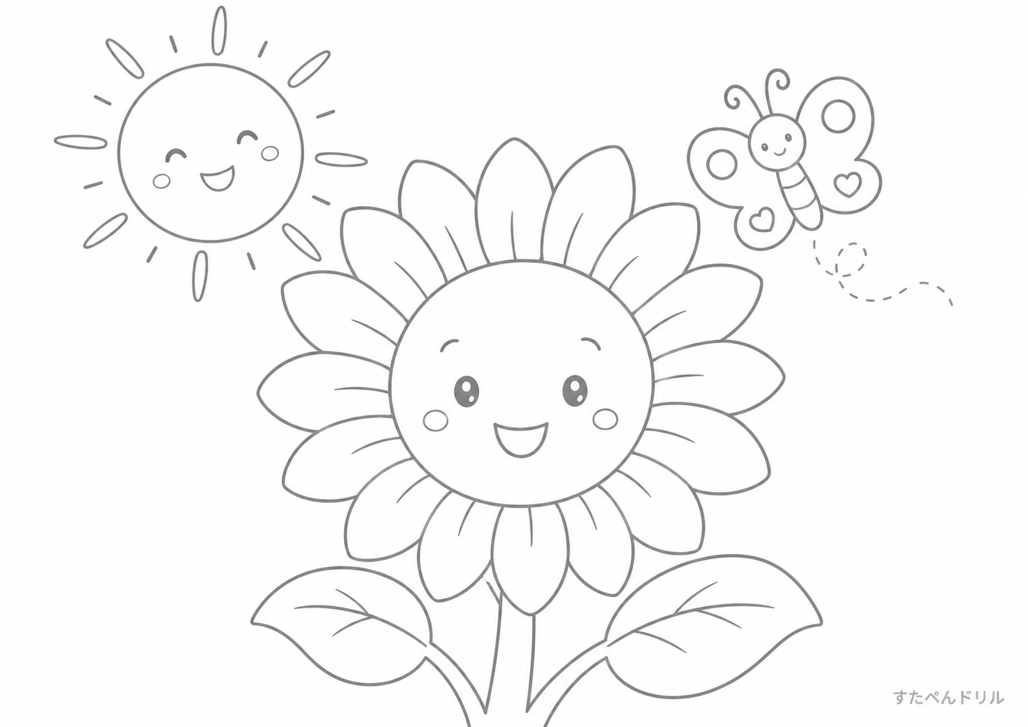 8月のぬりえ「ひまわりと太陽」無料プリント