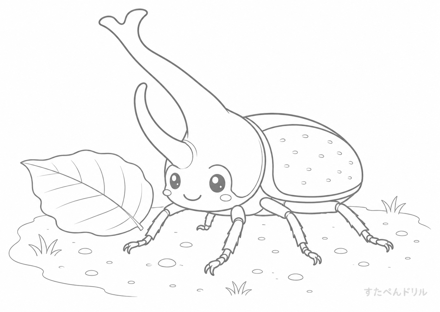 かわいいヘラクレスオオカブトのぬりえ無料プリント