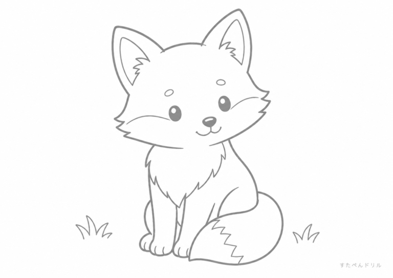 キツネのぬりえ