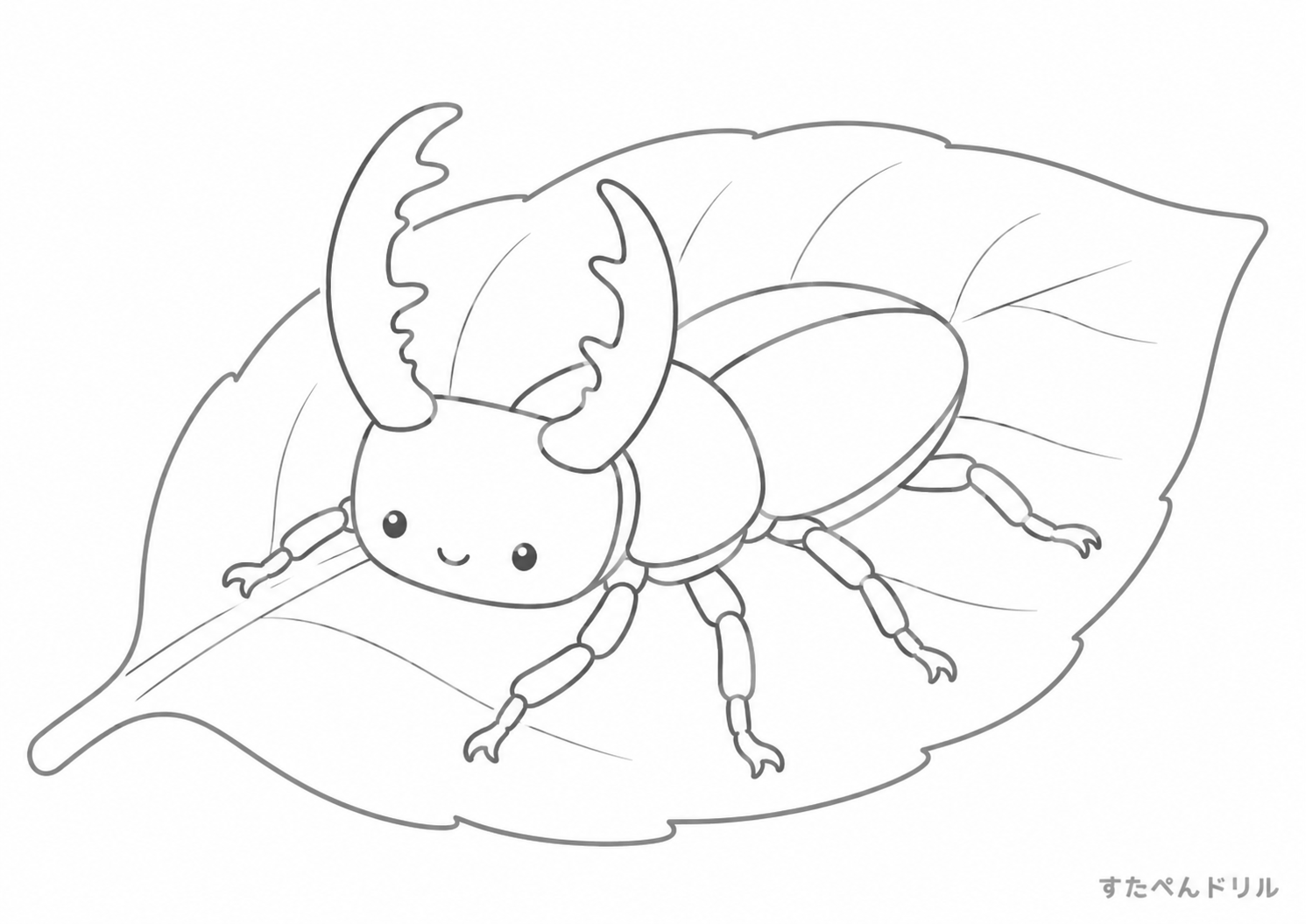 葉っぱの上のクワガタのクワガタぬりえ無料プリント