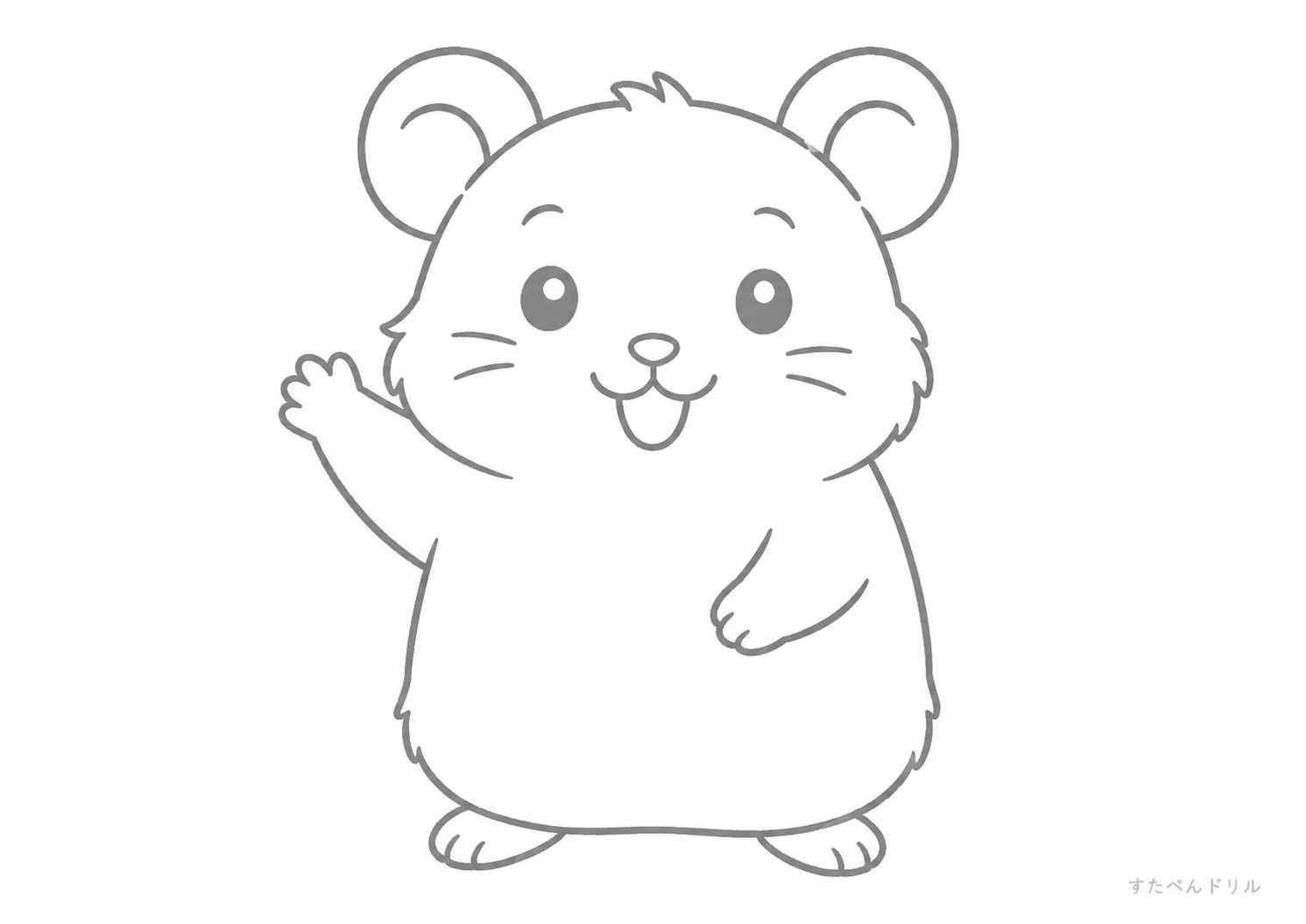 手をふるハムスター ぬりえプリント A4 無料PDF
