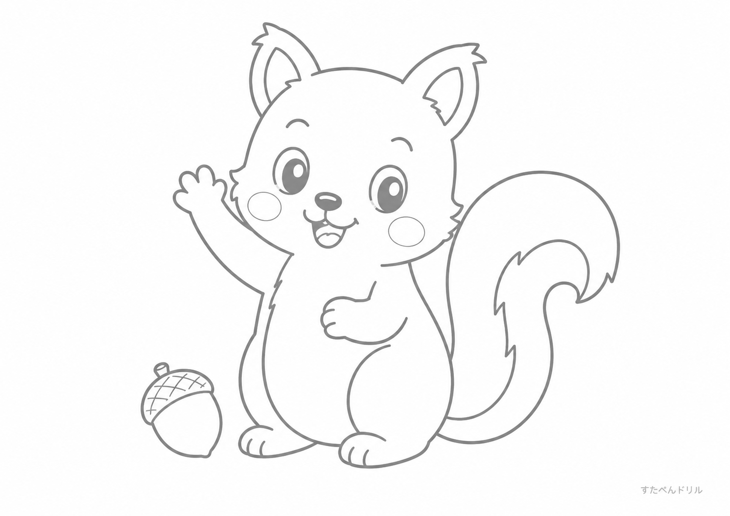 手をふるリス リス ぬりえ 塗り絵 無料プリント PDF