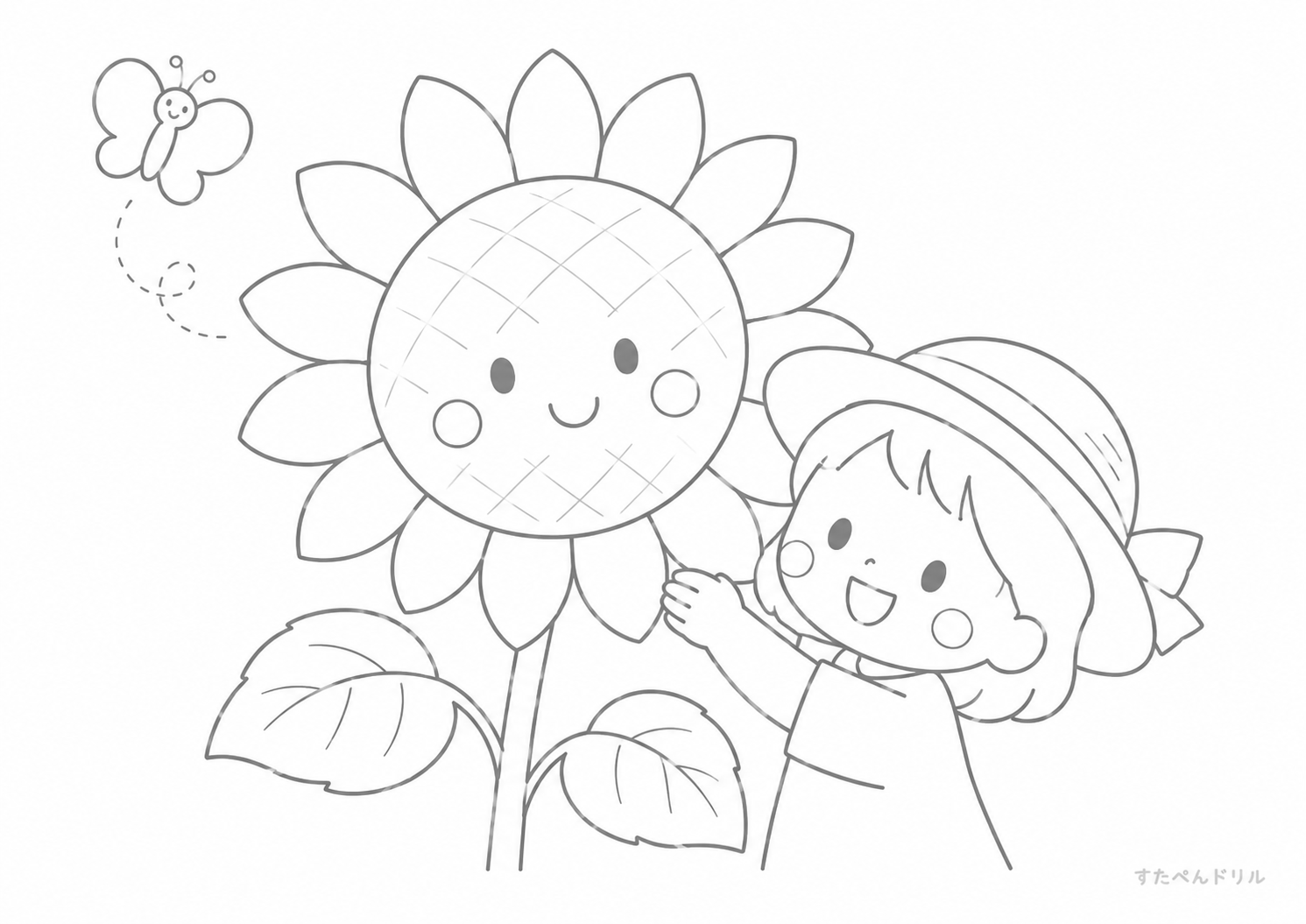 ひまわりと子ども 7月の塗り絵PDF