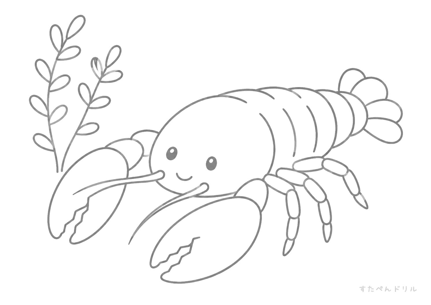 水草とザリガニのぬりえ 無料プリント A4 PDF