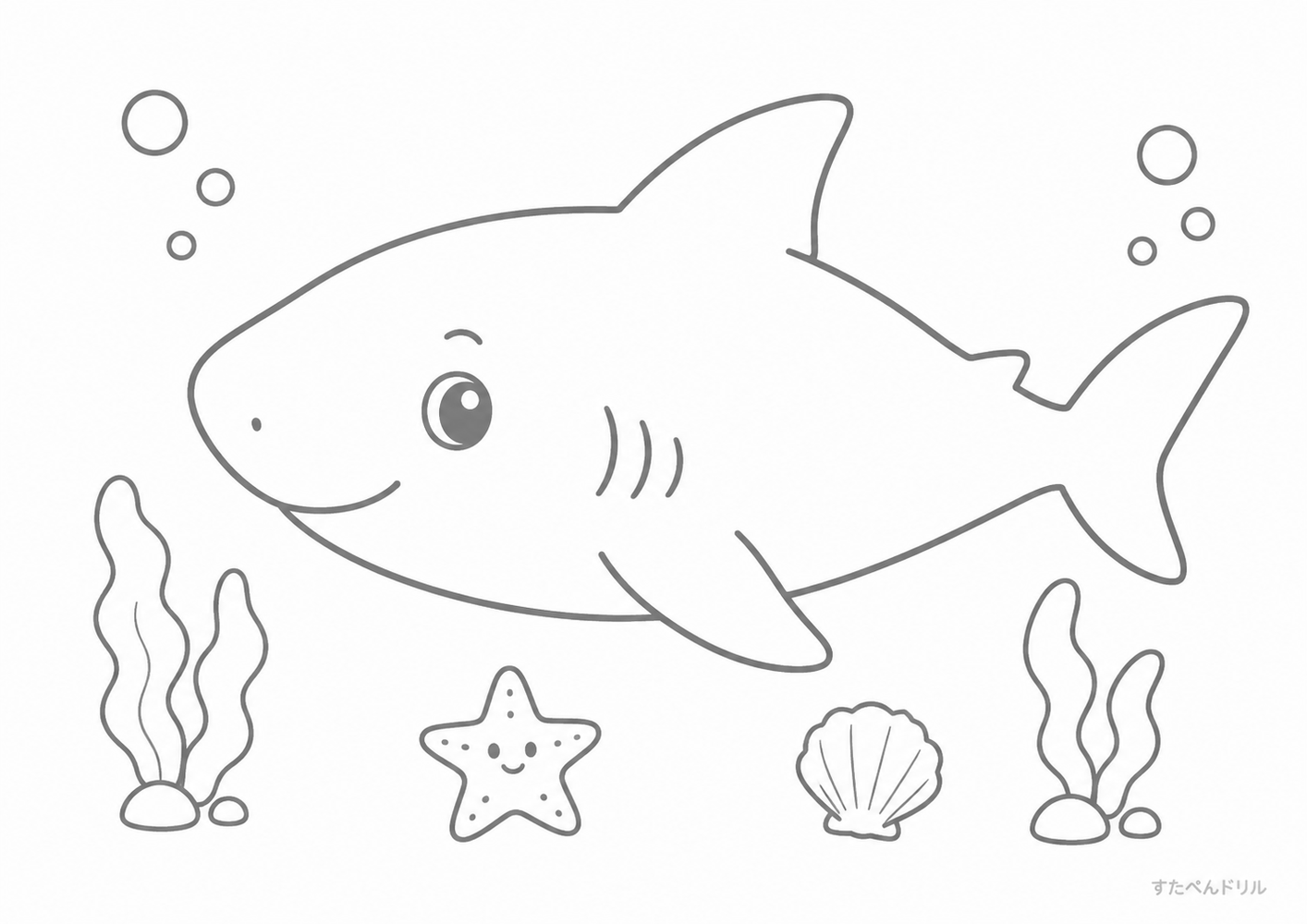 海の冒険サメぬりえ サメ ぬりえ 無料プリント A4 PDF