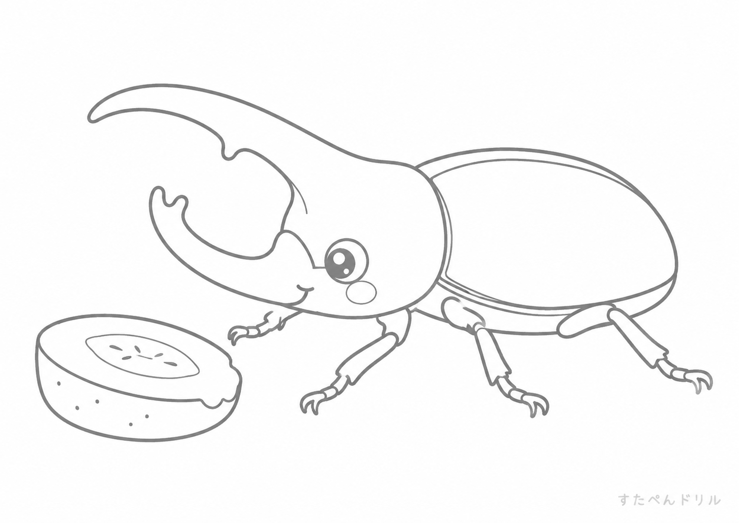 果物とヘラクレスオオカブトの塗り絵無料プリント