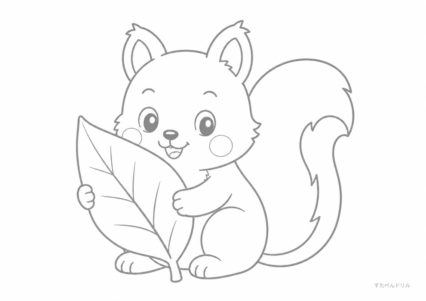 大きな葉っぱとリス リス ぬりえ 塗り絵 無料プリント PDF