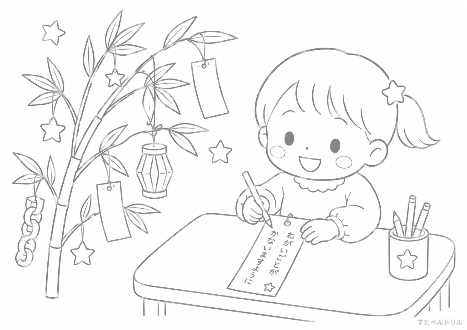 短冊に願いごと 七夕のぬりえ無料プリントPDF