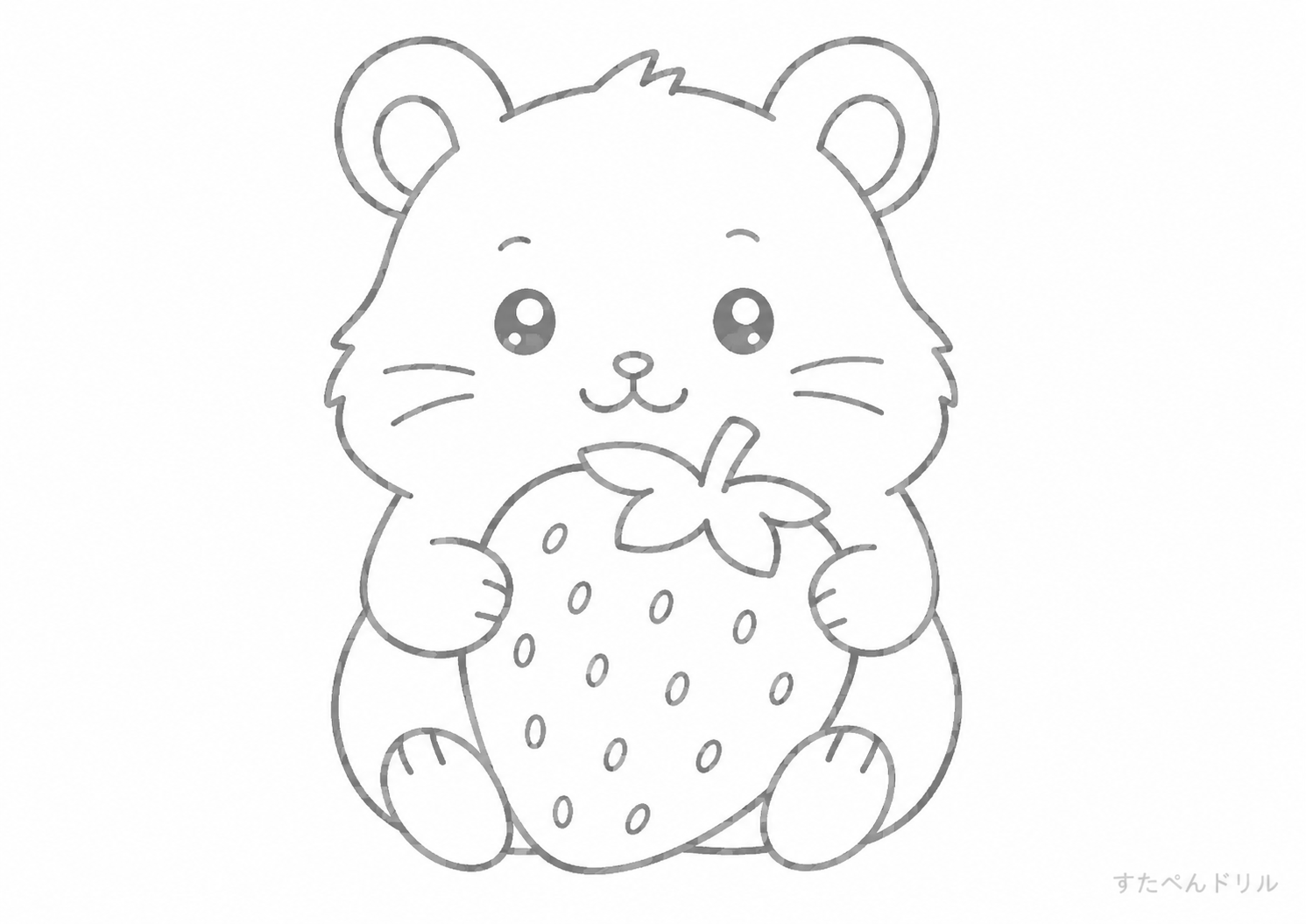 いちごとハムスター ぬりえプリント A4 無料PDF