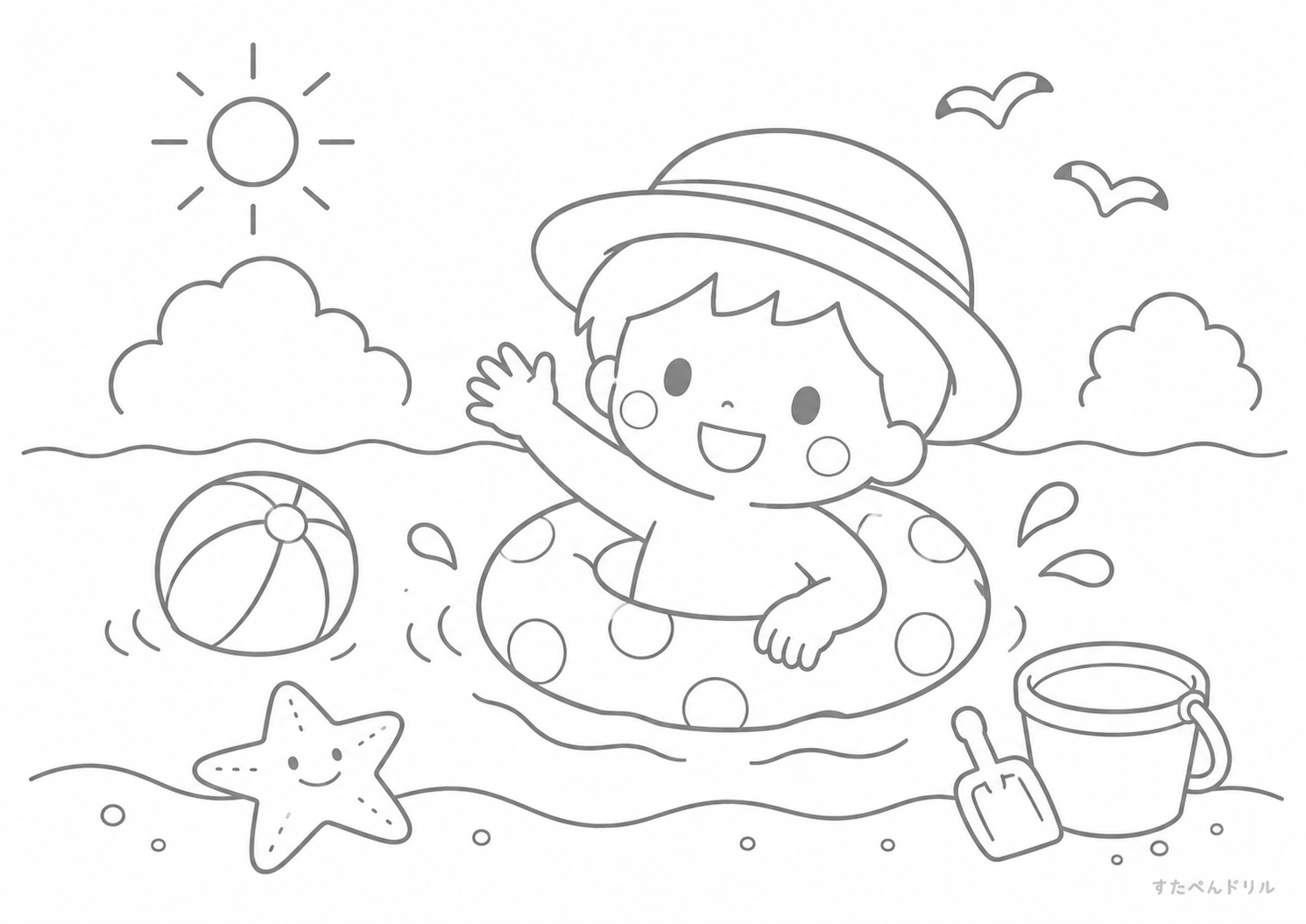 浮き輪で海遊び 夏の塗り絵無料プリント