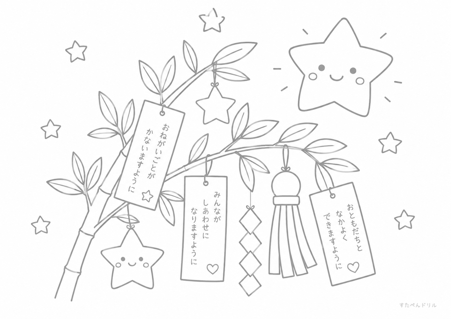 笹飾りと星空 七夕のぬりえ無料プリントPDF