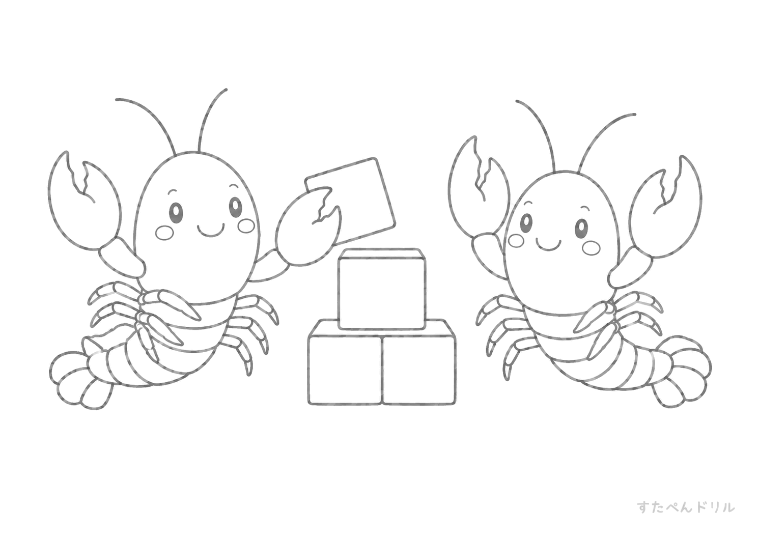 ブロック遊びザリガニのぬりえ 無料プリント A4 PDF