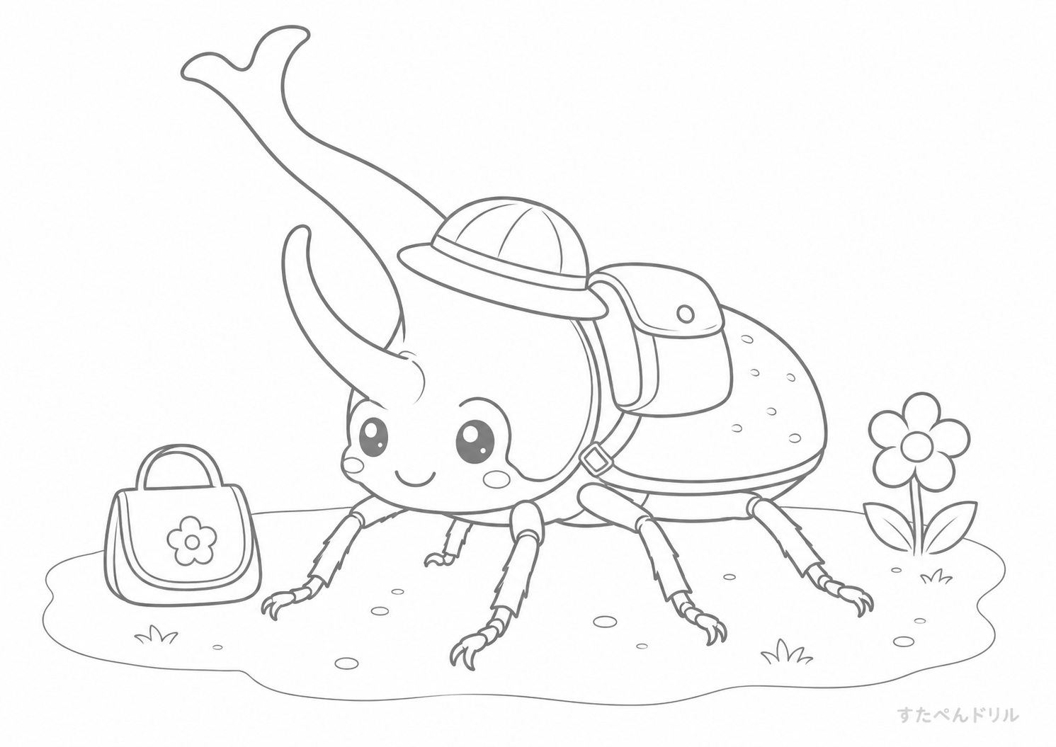 幼稚園のヘラクレスオオカブト塗り絵PDF