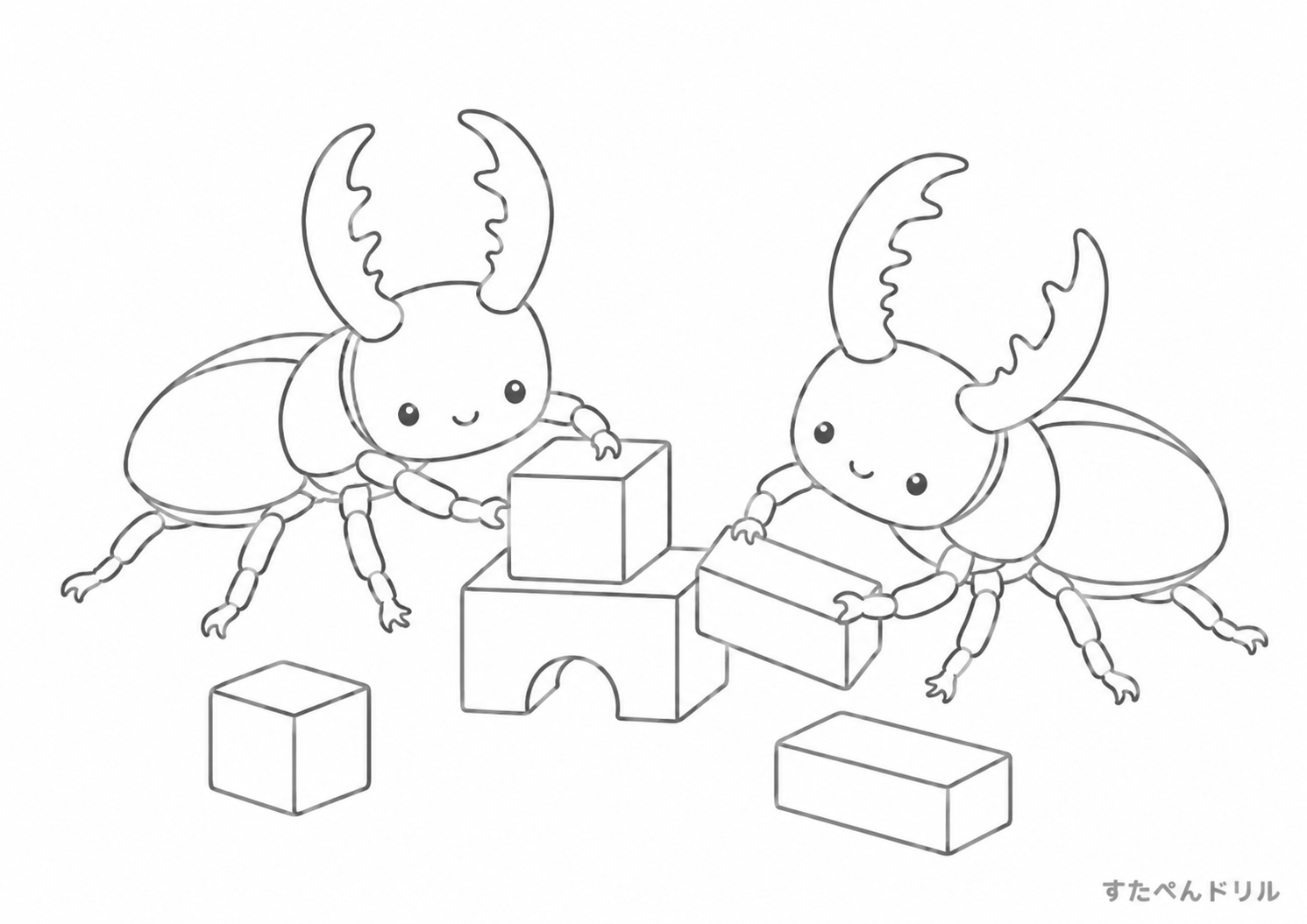 友だちと積み木遊びのクワガタぬりえ無料プリント