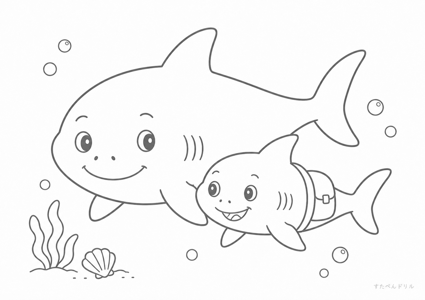 親子サメのぬりえ サメ ぬりえ 無料プリント A4 PDF