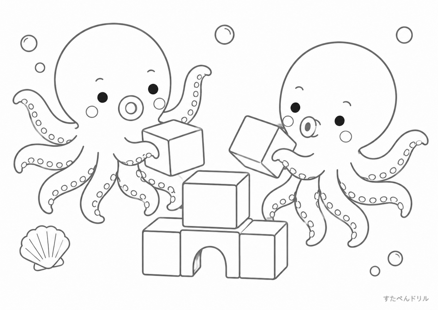 積み木で遊ぶタコのぬりえ 無料プリント A4 PDF