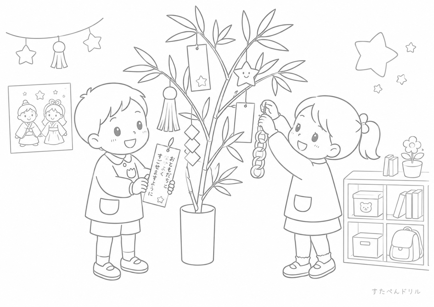 教室の七夕会 七夕のぬりえ無料プリントPDF