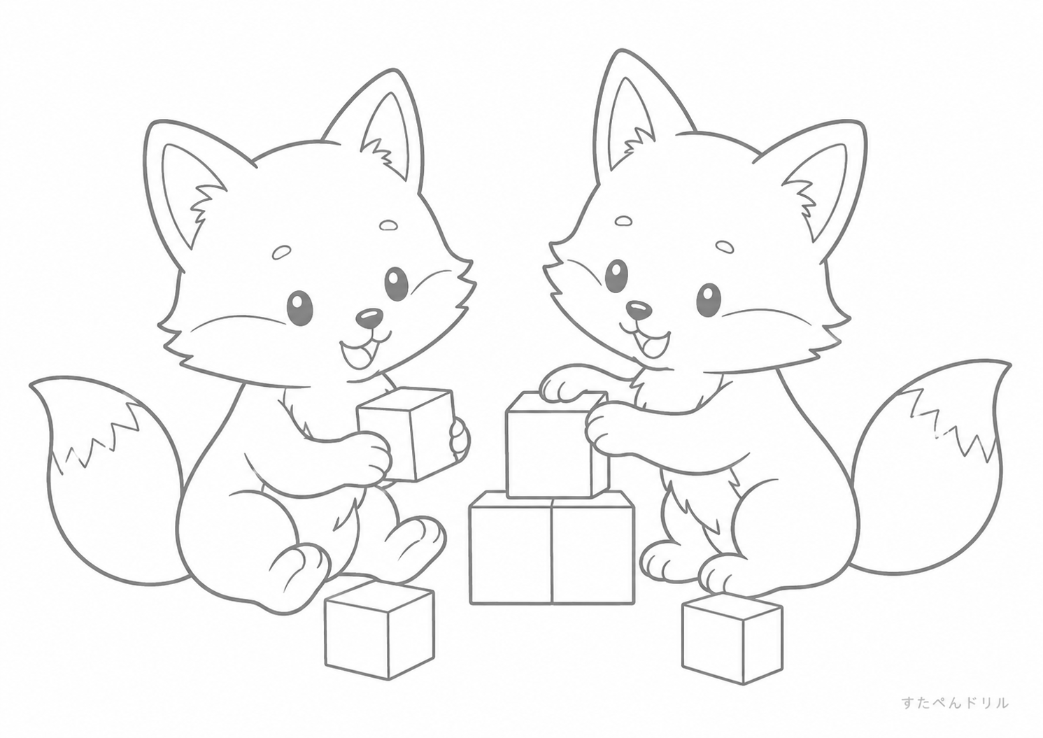 ブロックで遊ぶキツネ ぬりえプリント A4 PDF 無料ダウンロード