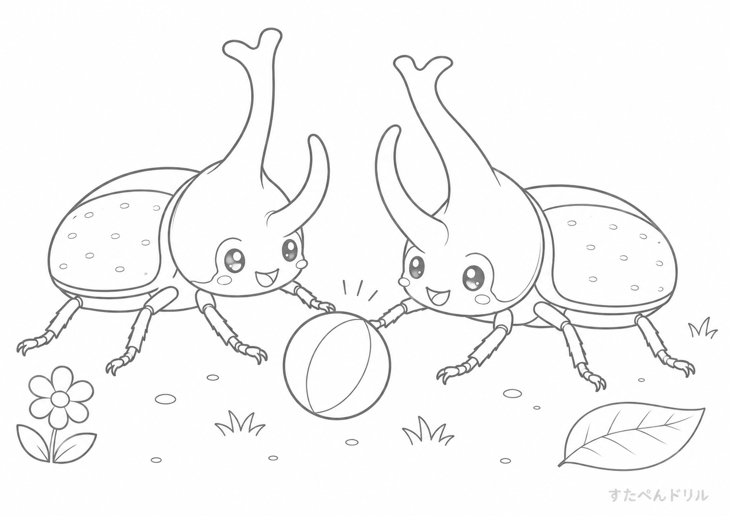 友達とボールで遊ぶヘラクレスオオカブトぬりえ