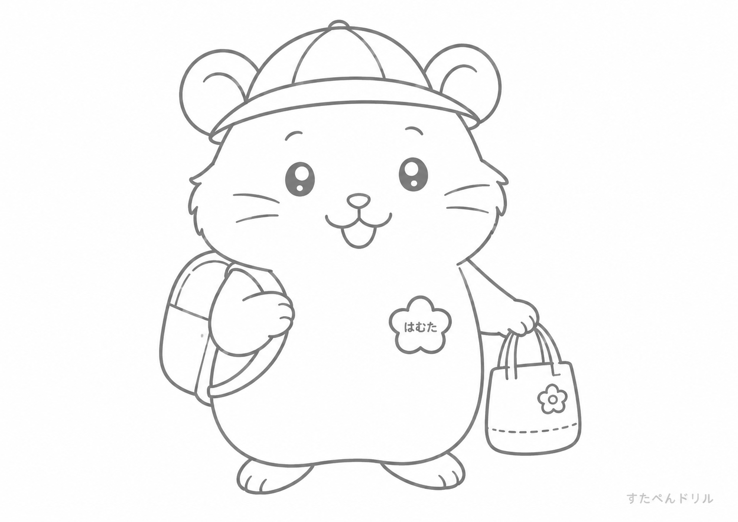 園バッグを持つハムスター ぬりえプリント A4 無料PDF