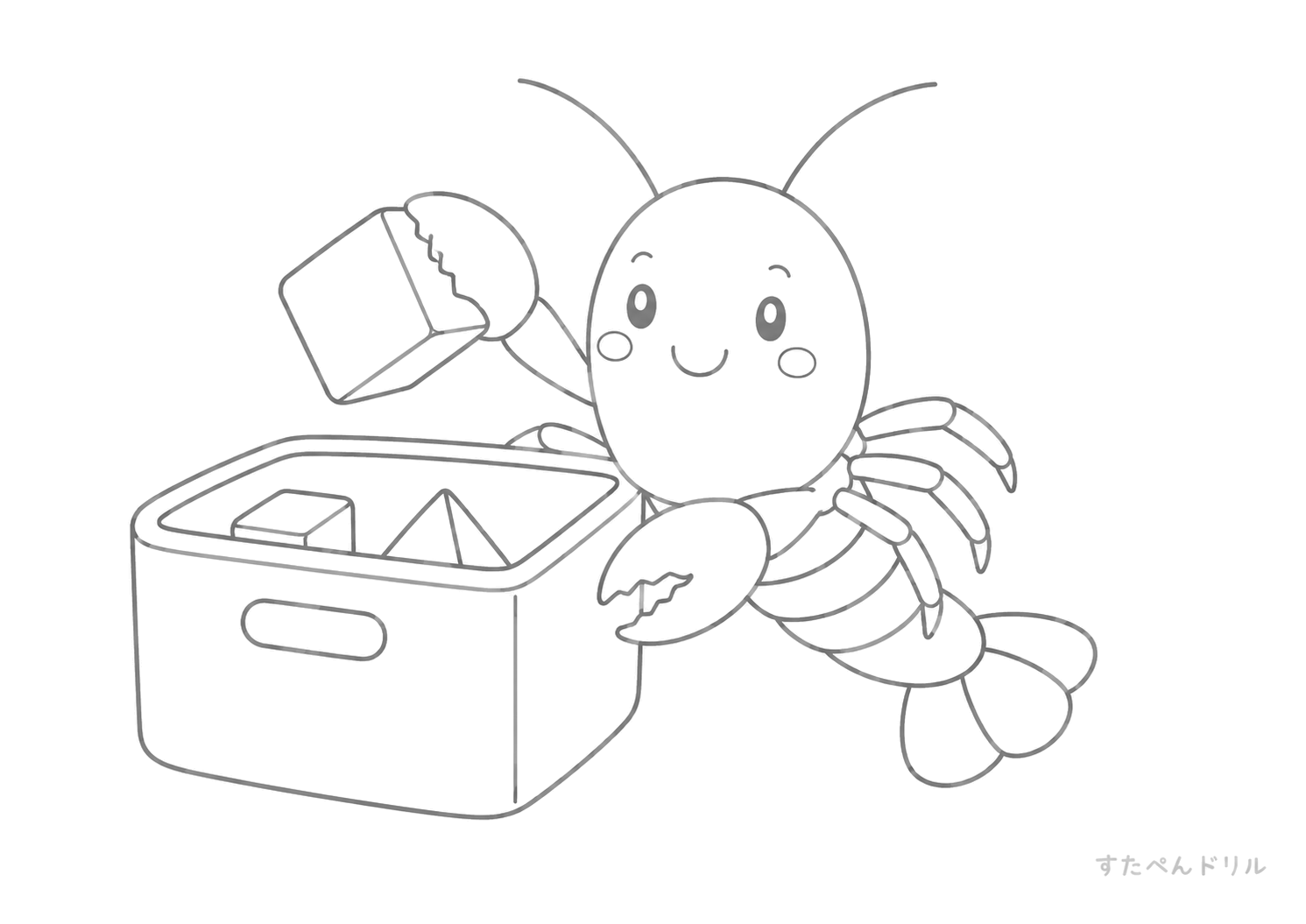 おもちゃ箱とザリガニのぬりえ 無料プリント A4 PDF