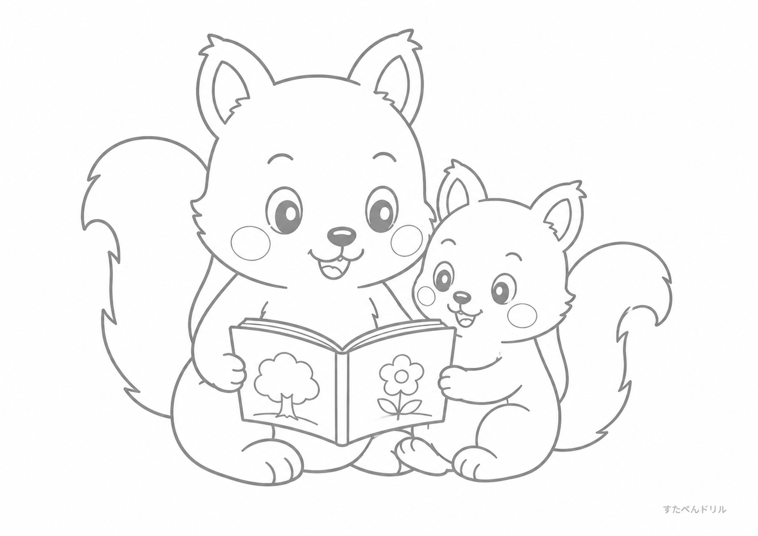 親子で本を読むリス リス ぬりえ 塗り絵 無料プリント PDF
