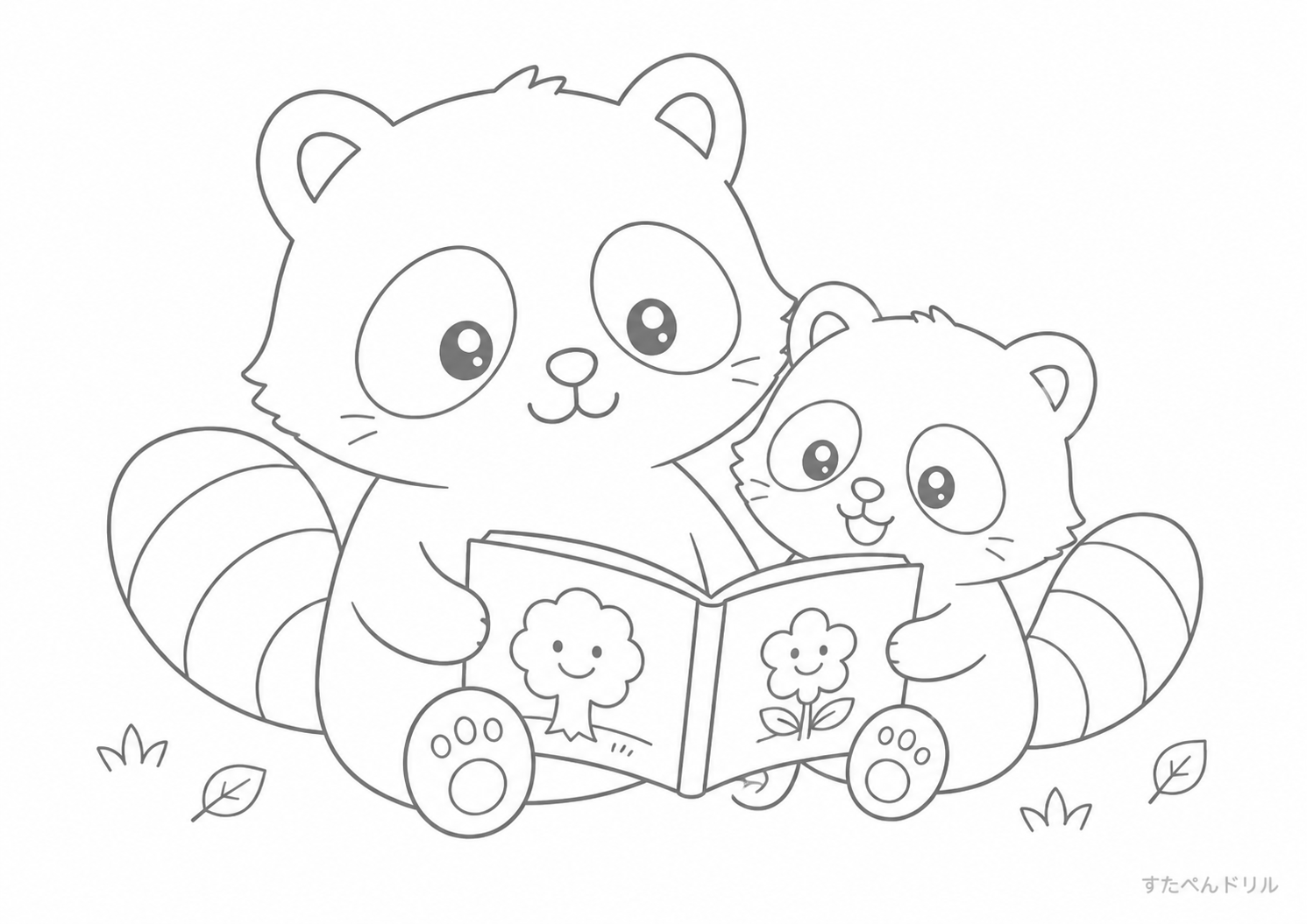 親子で読書をするたぬきのぬりえプリント