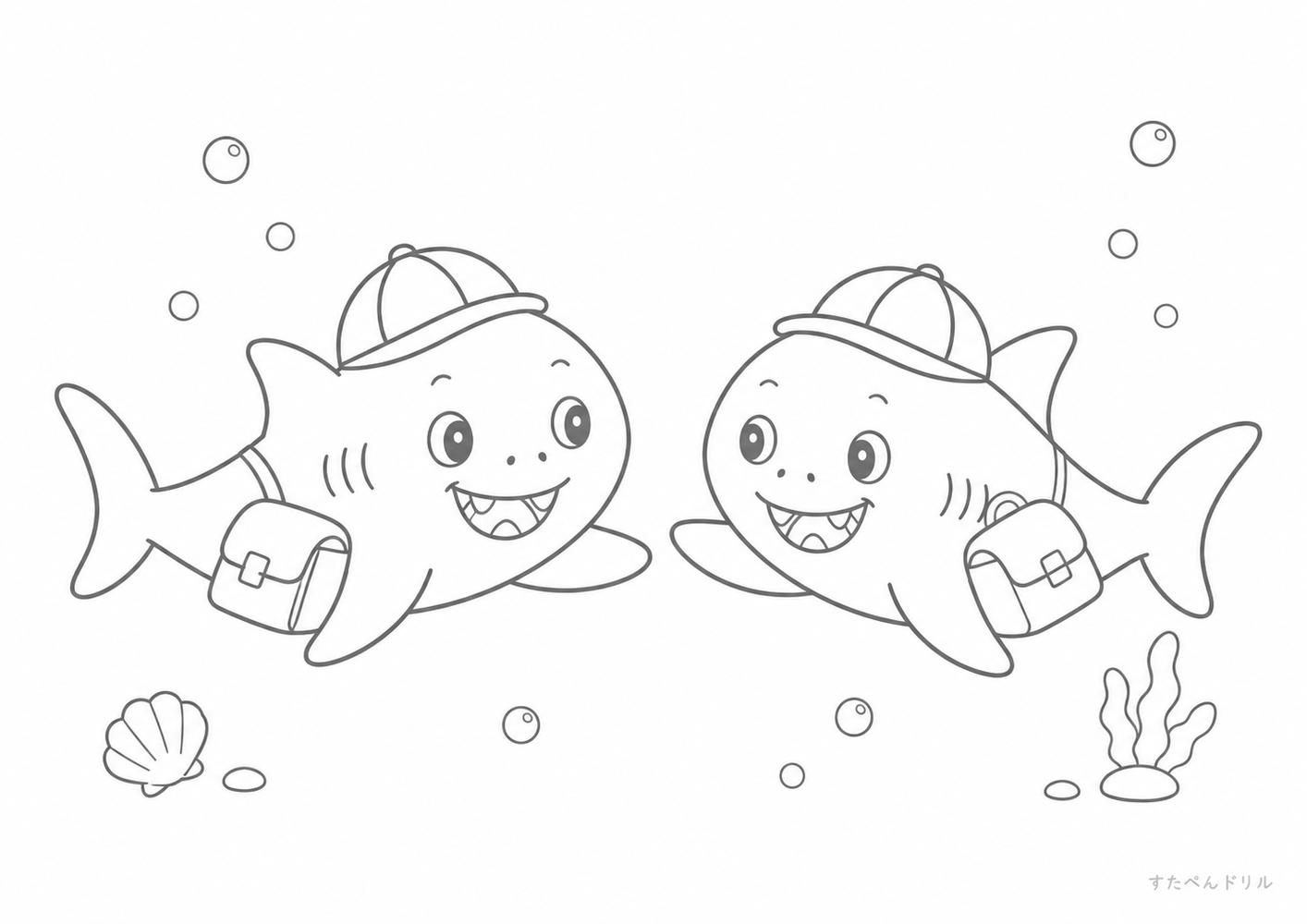 幼稚園であいさつするサメぬりえ サメ ぬりえ 無料プリント A4 PDF