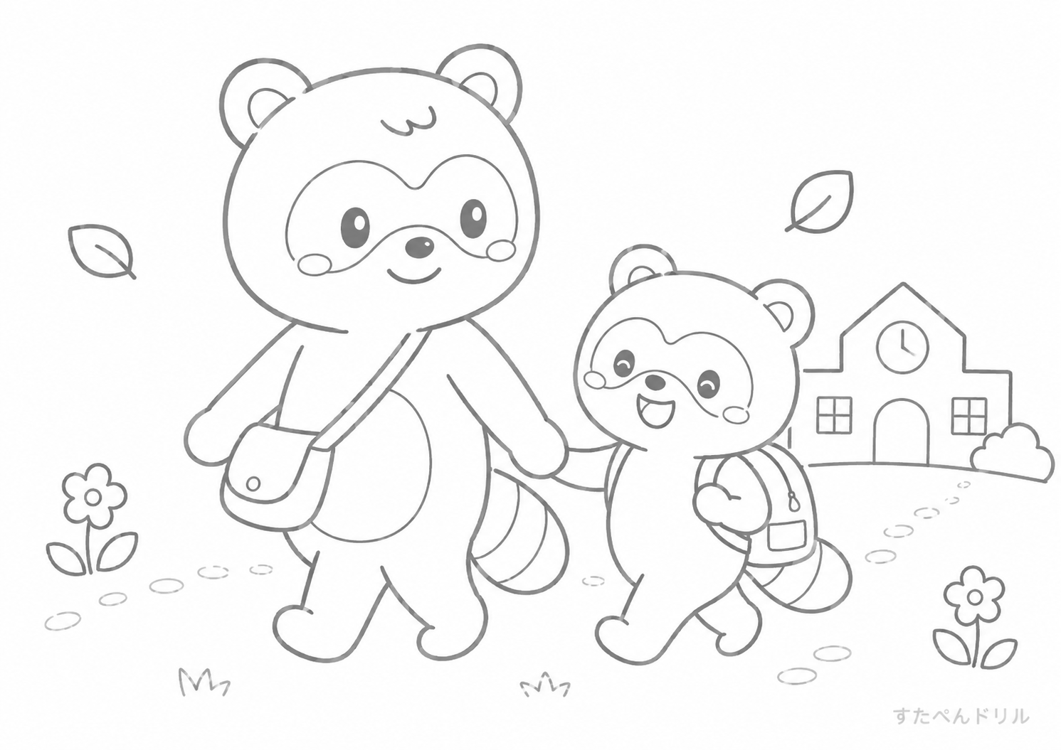親子で通園通学するたぬきのぬりえプリント