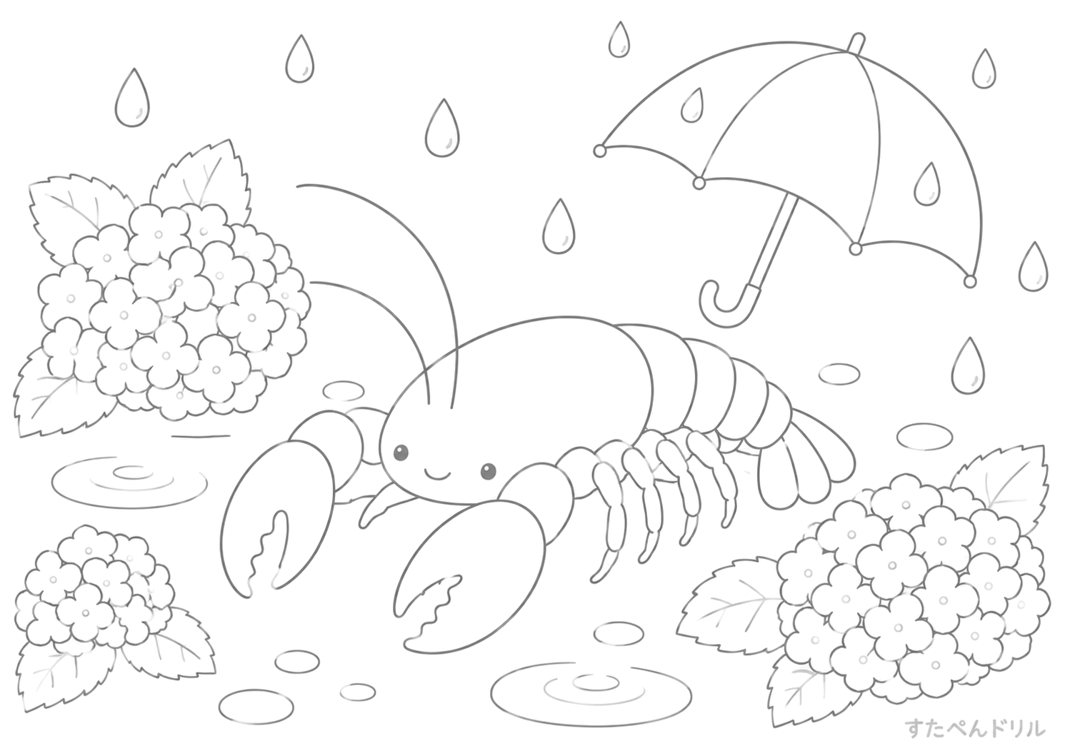 あじさいと雨のザリガニぬりえ 無料プリント A4 PDF