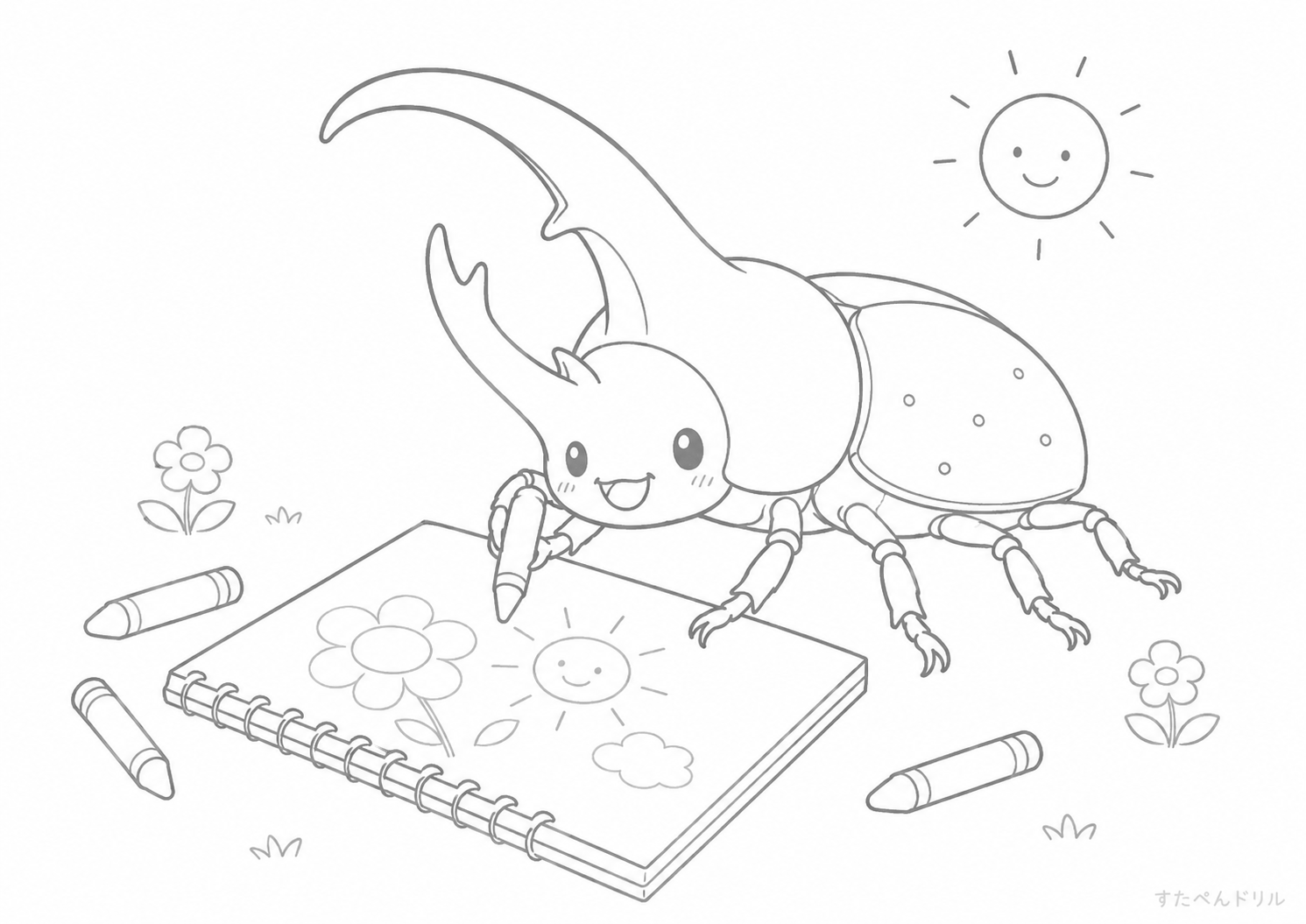 お絵描きをするヘラクレスオオカブト塗り絵PDF