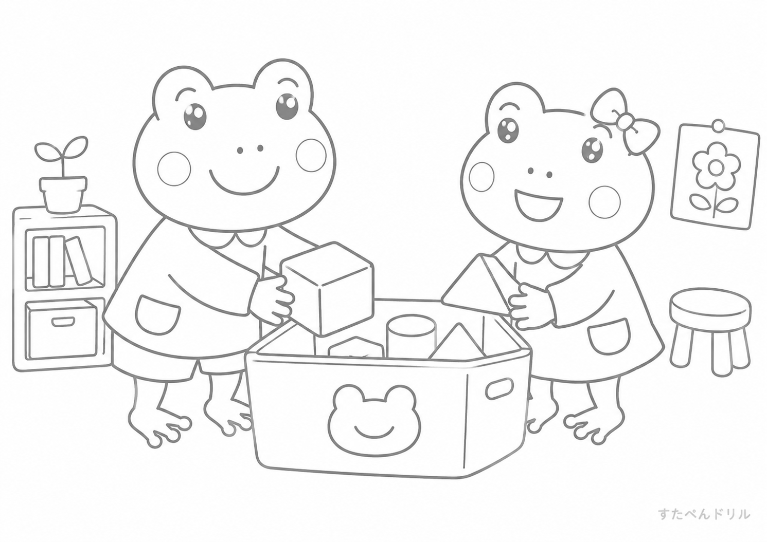 おもちゃで遊ぶかえる かえる ぬりえ 無料プリント PDFダウンロード