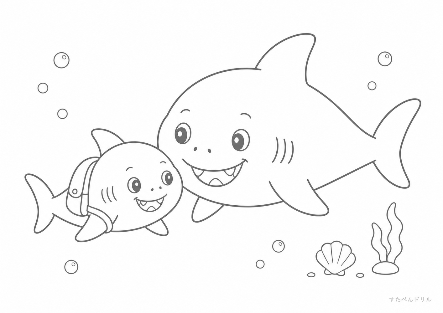 親子サメの海中冒険ぬりえ サメ ぬりえ 無料プリント A4 PDF