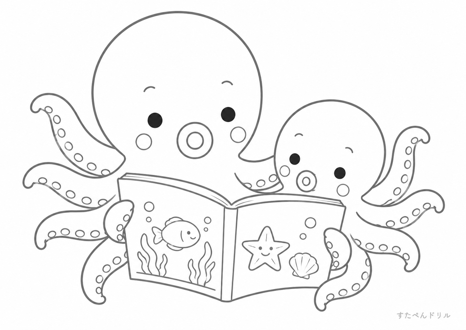 絵本を読むタコのぬりえ 無料プリント A4 PDF