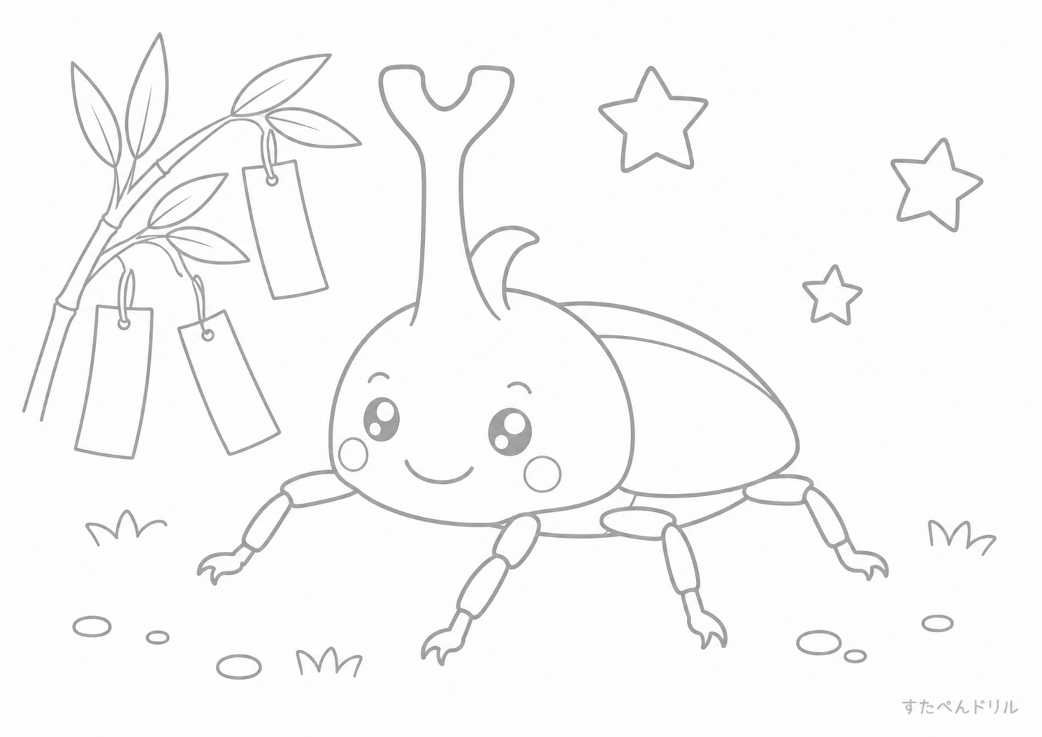 七夕とカブトムシ カブトムシのぬりえプリント PDF無料ダウンロード