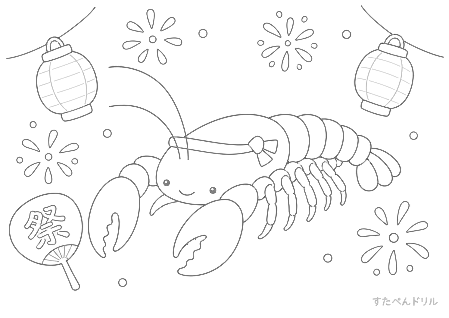 お祭りザリガニのぬりえ 無料プリント A4 PDF