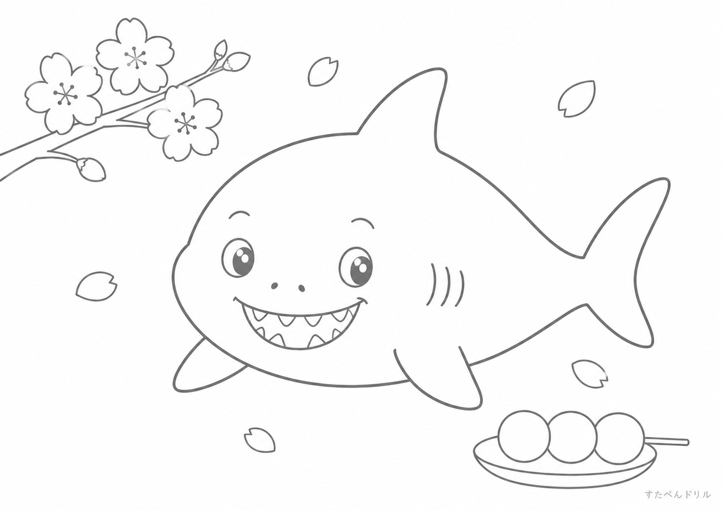 春のサメぬりえ サメ ぬりえ 無料プリント A4 PDF