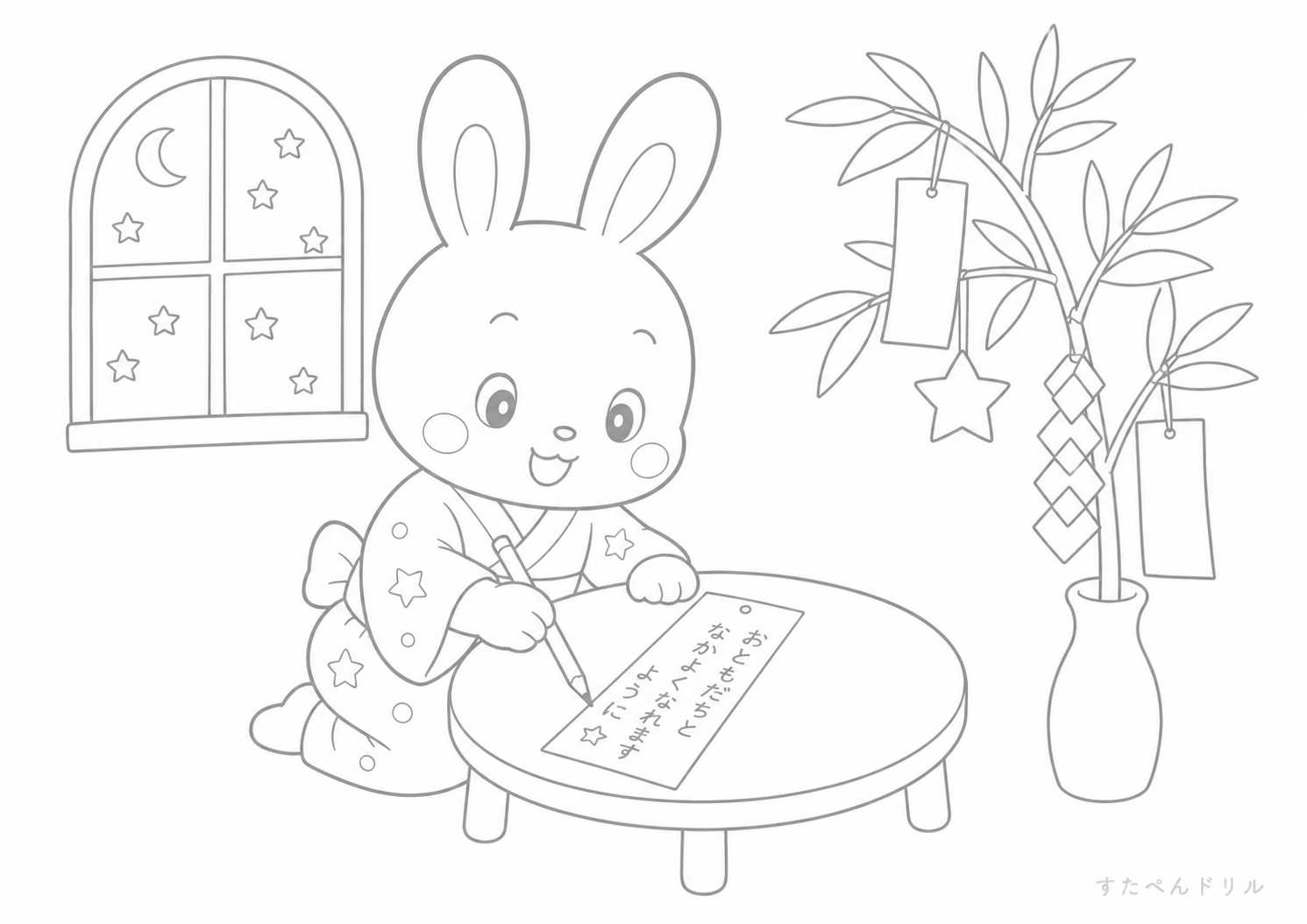 うさぎの願いごと 七夕のぬりえ無料プリントPDF