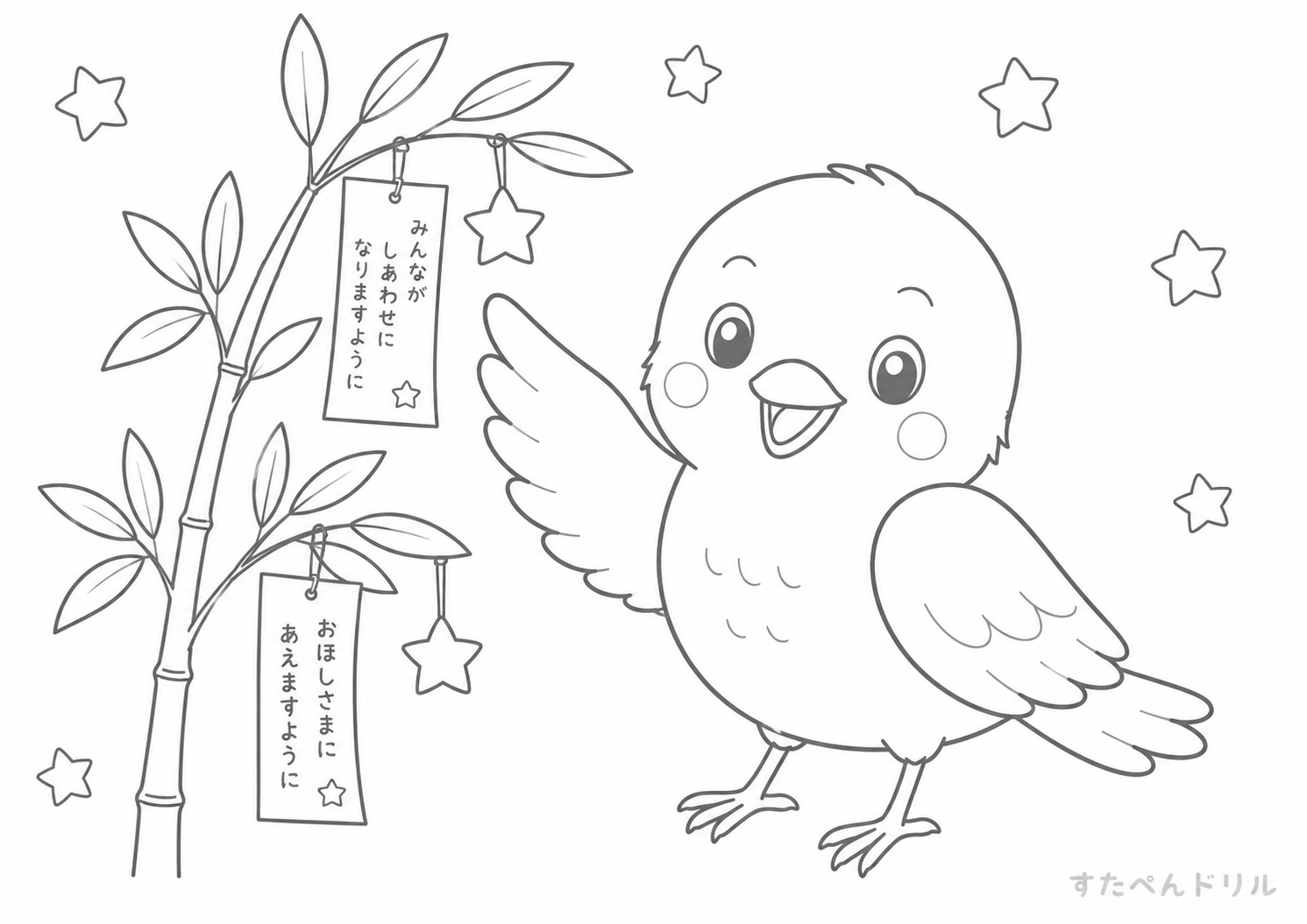 とりのぬりえ 七夕の鳥 A4 無料PDFダウンロード印刷