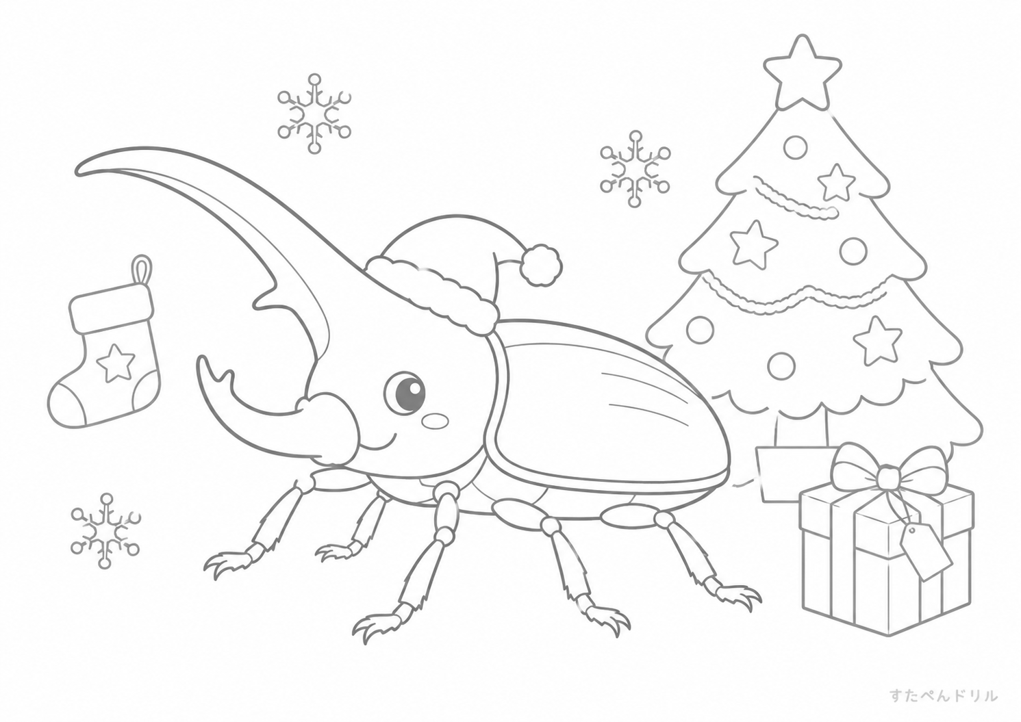 クリスマスのヘラクレスオオカブトぬりえ無料
