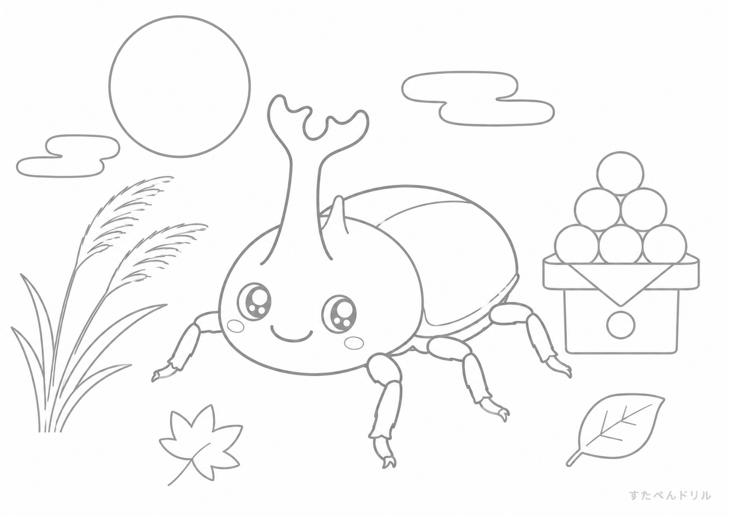 お月見とカブトムシ カブトムシのぬりえプリント PDF無料ダウンロード