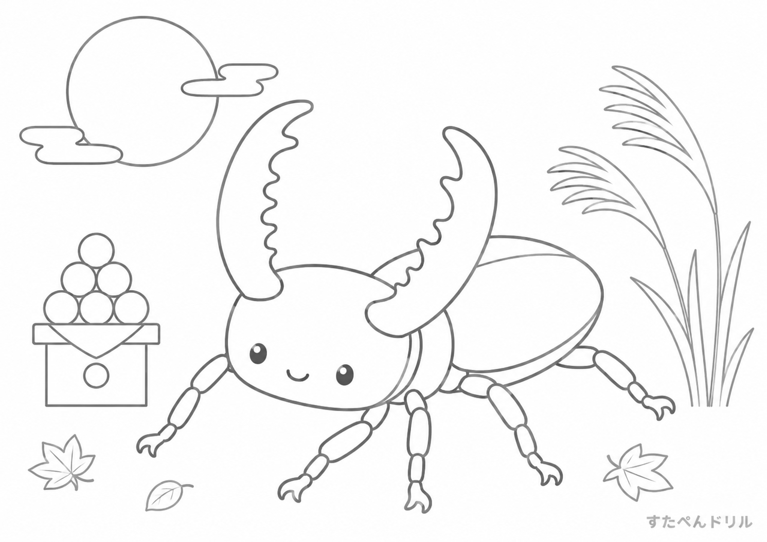 お月見をするクワガタのクワガタぬりえ無料プリント